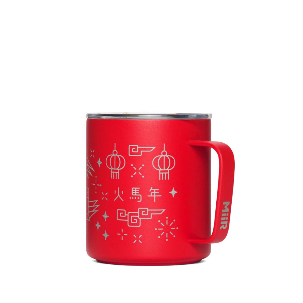 fire-horse-bundle-i1 PDP-12oz_Camp_Cup_Cascara_Red_Front_LNY_2026_Studio_v1_TB_CCU1SV12428.jpg