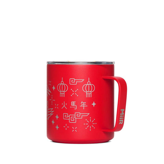 fire-horse-camp-cup-etched-m4 PDP-12oz_Camp_Cup_Cascara_Red_Front_LNY_2026_Studio_v1_TB_CCU1SV12428.jpg
